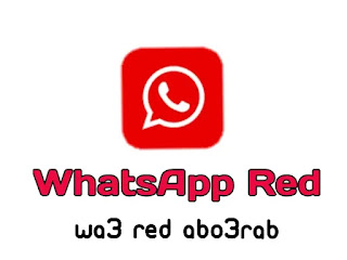 WhatsApp Red download 2023
