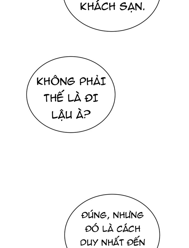 Ma tôn tái thế