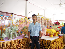 รูปภาพของฉัน