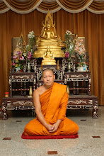 รูปภาพของฉัน