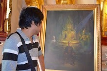 รูปภาพของฉัน