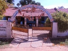 ನನ್ನ ಫೋಟೋ