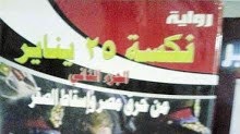 صورتي