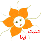 عکس من