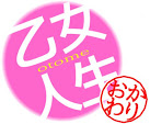 我的相片