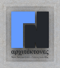 Η φωτογραφία μου