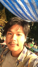 รูปภาพของฉัน