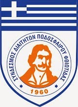 Η φωτογραφία μου