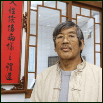 我的相片