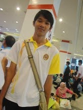 รูปภาพของฉัน