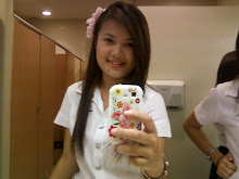 รูปภาพของฉัน