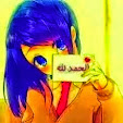صورتي