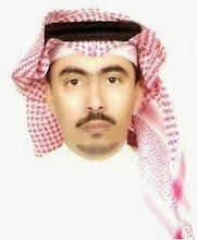 صورتي