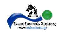 Η φωτογραφία μου