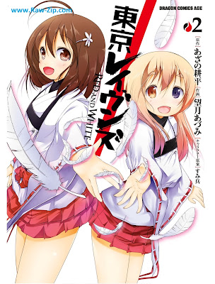 [Manga] 東京レイヴンズ　RED AND WHITE 第01-02巻 [Tokyo reibunzu reddo ando howaito Vol 01-02]