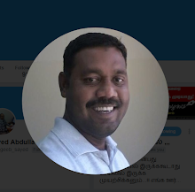 எனது படம்