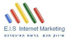 התמונה שלי