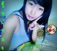รูปภาพของฉัน