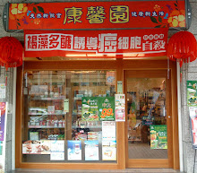 我的相片