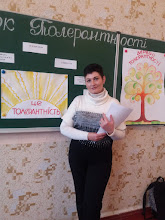 Моя фотография