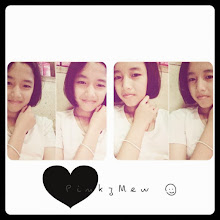 รูปภาพของฉัน