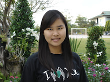 รูปภาพของฉัน