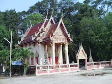 รูปภาพของฉัน