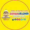 gidhaur.com