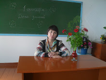Моя фотография