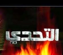 صورتي