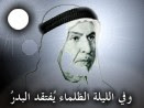 صورتي