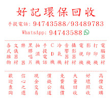 我的相片