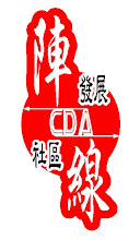 我的相片