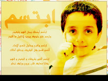 صورتي
