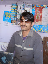 My photo