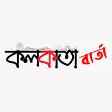 আমার ফটো