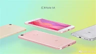 REDMI NOTE 5A BAKAL MENGUSUNG LED SOFTLIGHT UNTUK SELFIE.