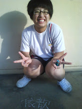 My photo