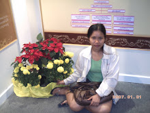 รูปภาพของฉัน
