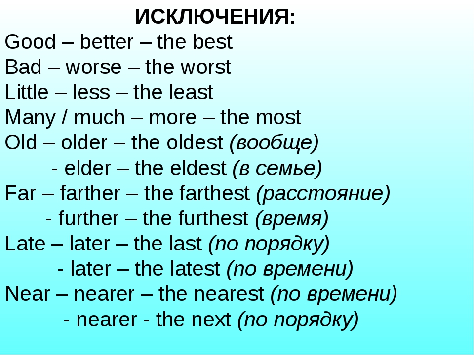 Надо учить как делать минет Литл Рейслин на столе