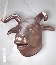 我的相片