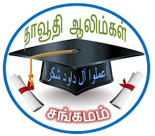 எனது படம்