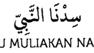 Lirik Sholawat Habib Syech “SIDNANNABIYY”Beserta artinya