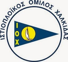 Η φωτογραφία μου