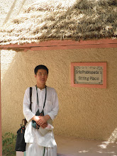 My photo