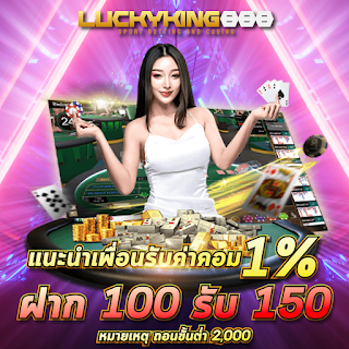 08-15_10_24-lucky3.png