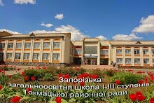 Моє фото