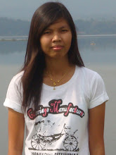รูปภาพของฉัน