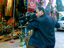 صورتي