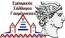 Η φωτογραφία μου